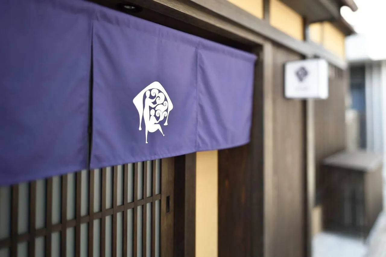 Kyo No Ondokoro Fuyacho-Nijo #4 Villa Kyoto Japan