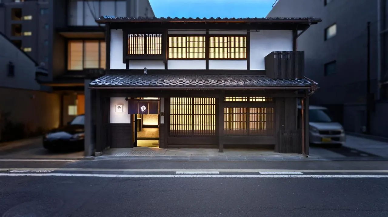 Kyo No Ondokoro Fuyacho-Nijo #4 Villa Kyoto Japan